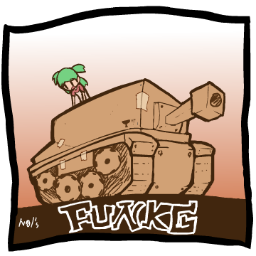 File:Funkglogo(v-tan).png