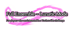 LunaticMode(PB).png