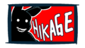 Thumbnail for version as of 23:07, 7 November 2025