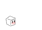 Idle animation of the White Cube.